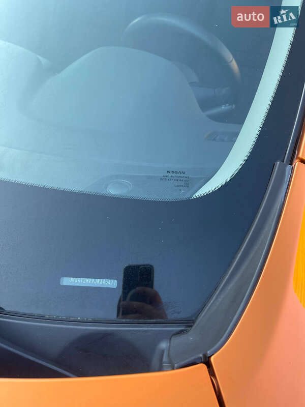 Внедорожник / Кроссовер Nissan Rogue 2018 в Кропивницком