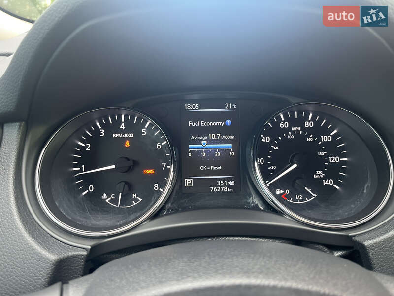 Внедорожник / Кроссовер Nissan Rogue 2017 в Ирпене