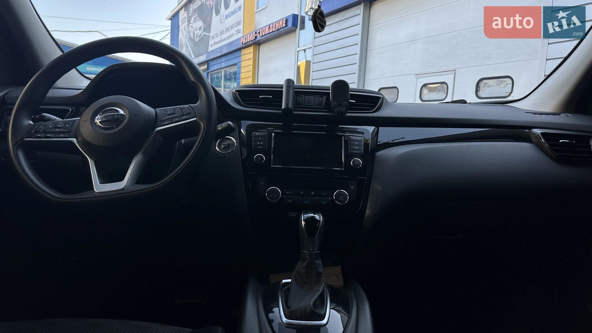 2019 Nissan Rogue - мініатюра 23
