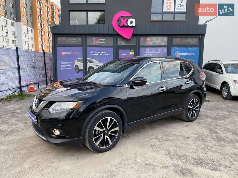 Nissan Rogue 2015