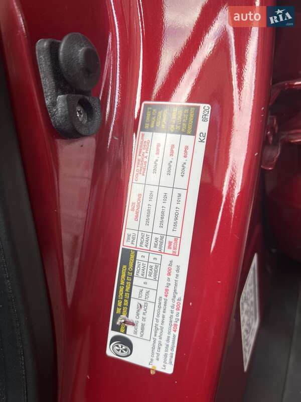 Внедорожник / Кроссовер Nissan Rogue 2017 в Ивано-Франковске