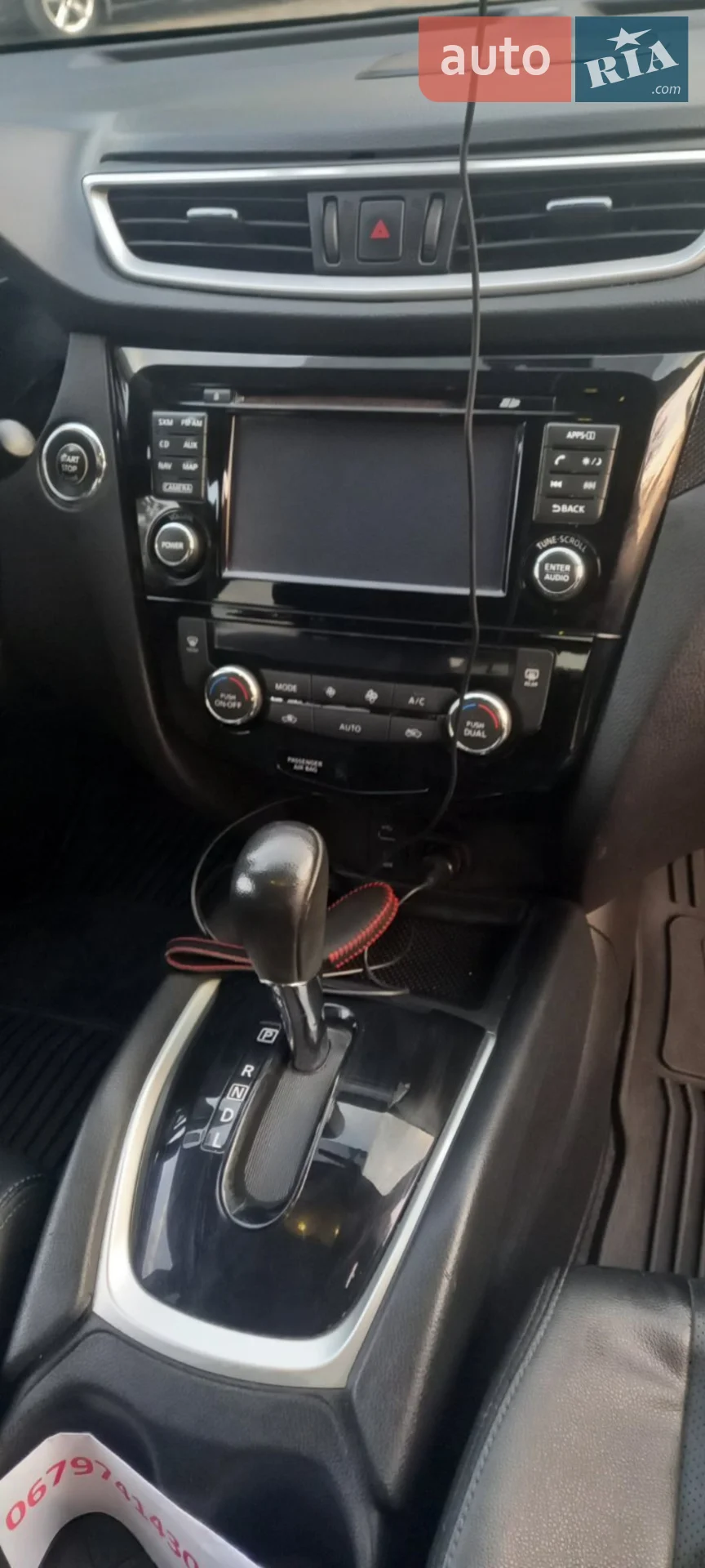 2016 Nissan Rogue - мініатюра 18