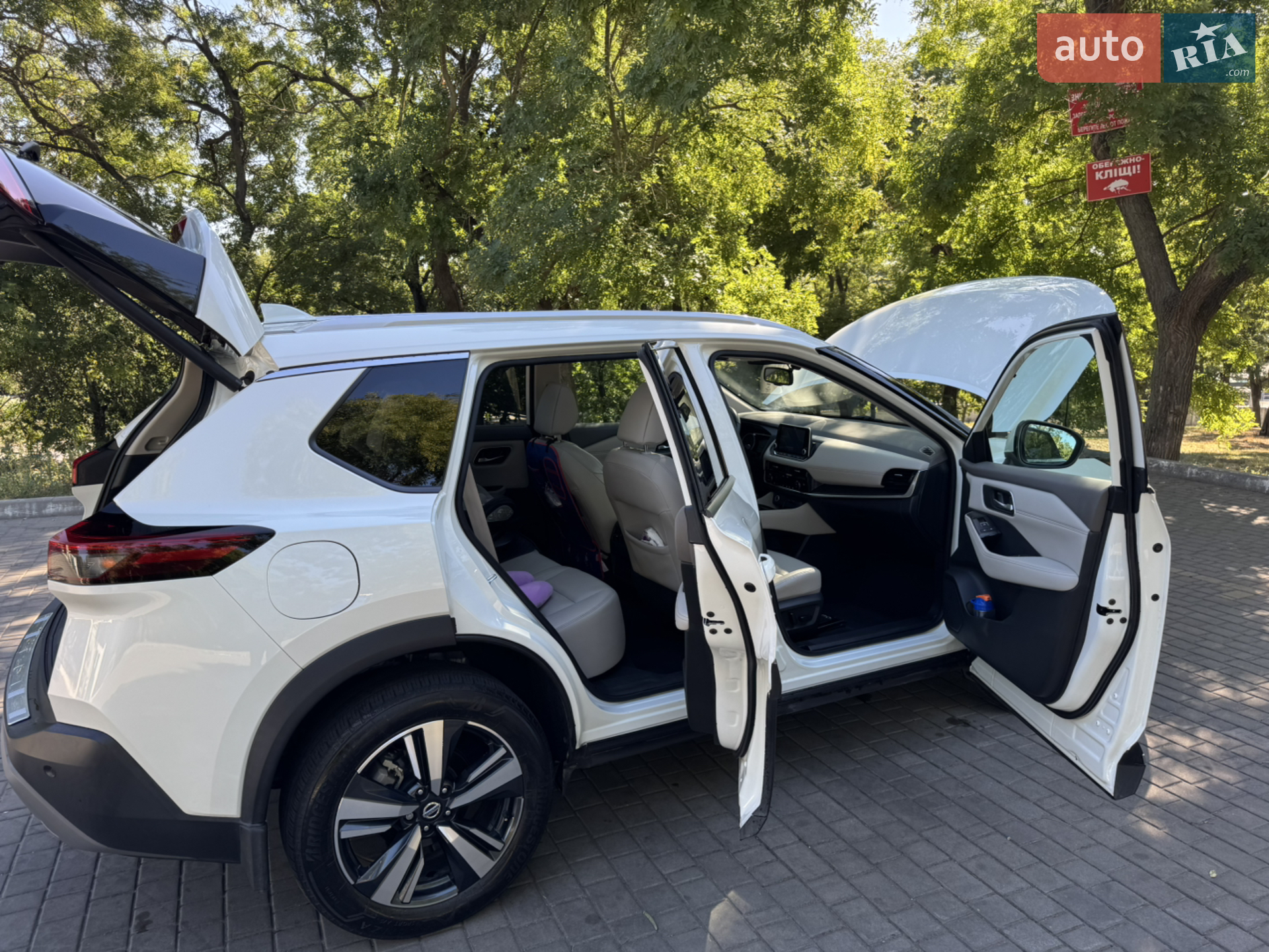 2021 Nissan Rogue - мініатюра 13