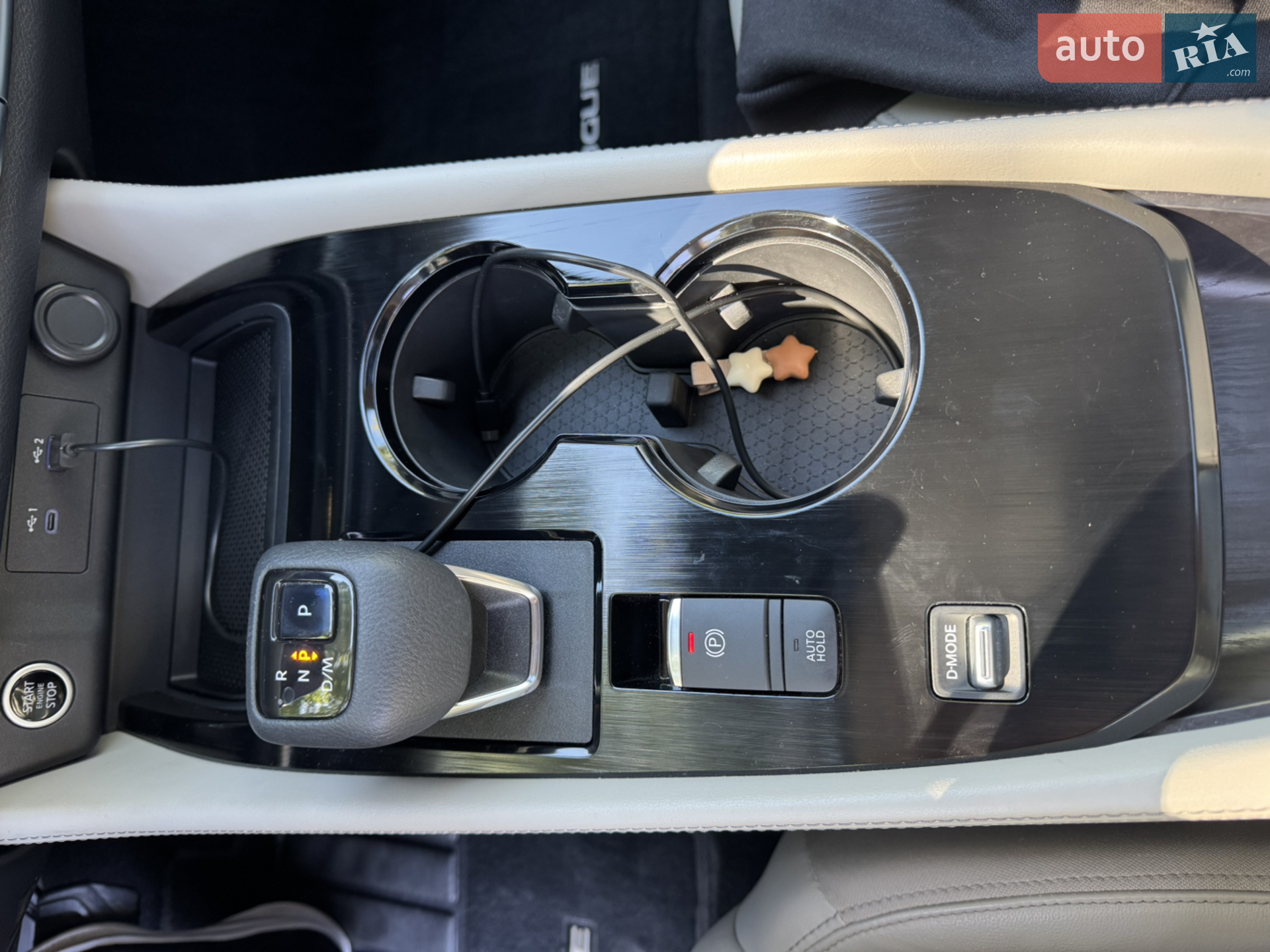 2021 Nissan Rogue - мініатюра 18