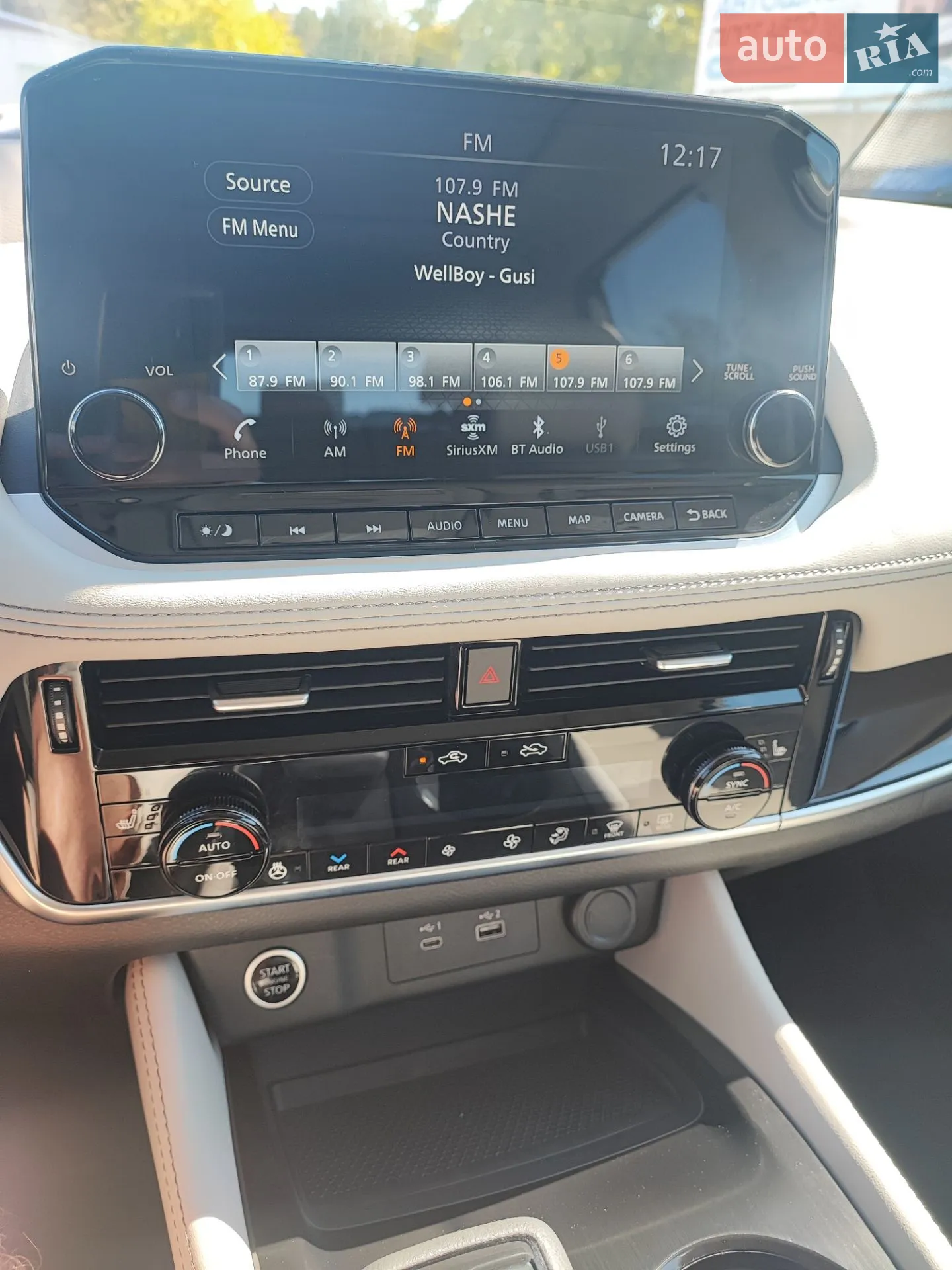 2023 Nissan Rogue - мініатюра 13