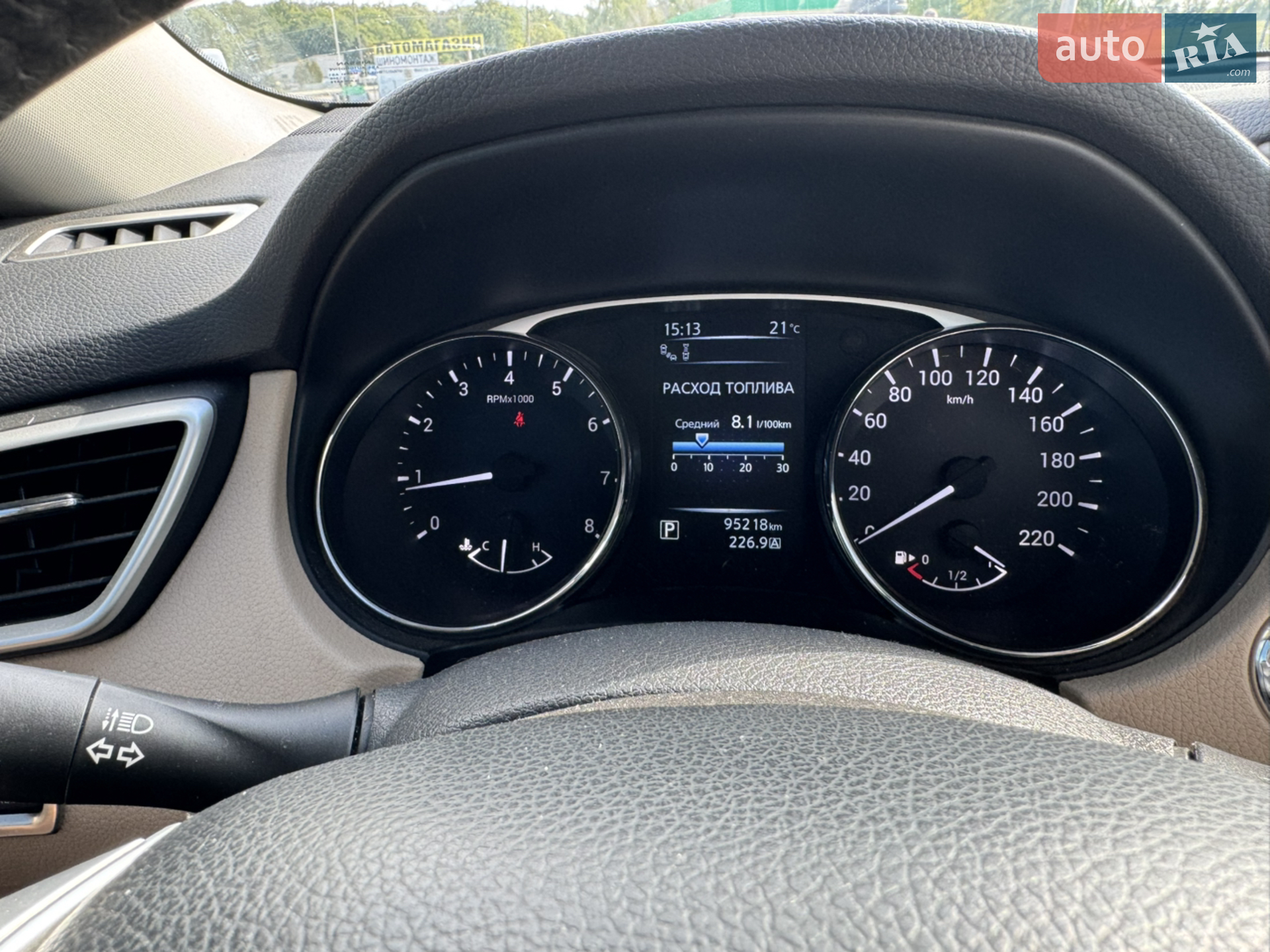 2016 Nissan Rogue - мініатюра 22