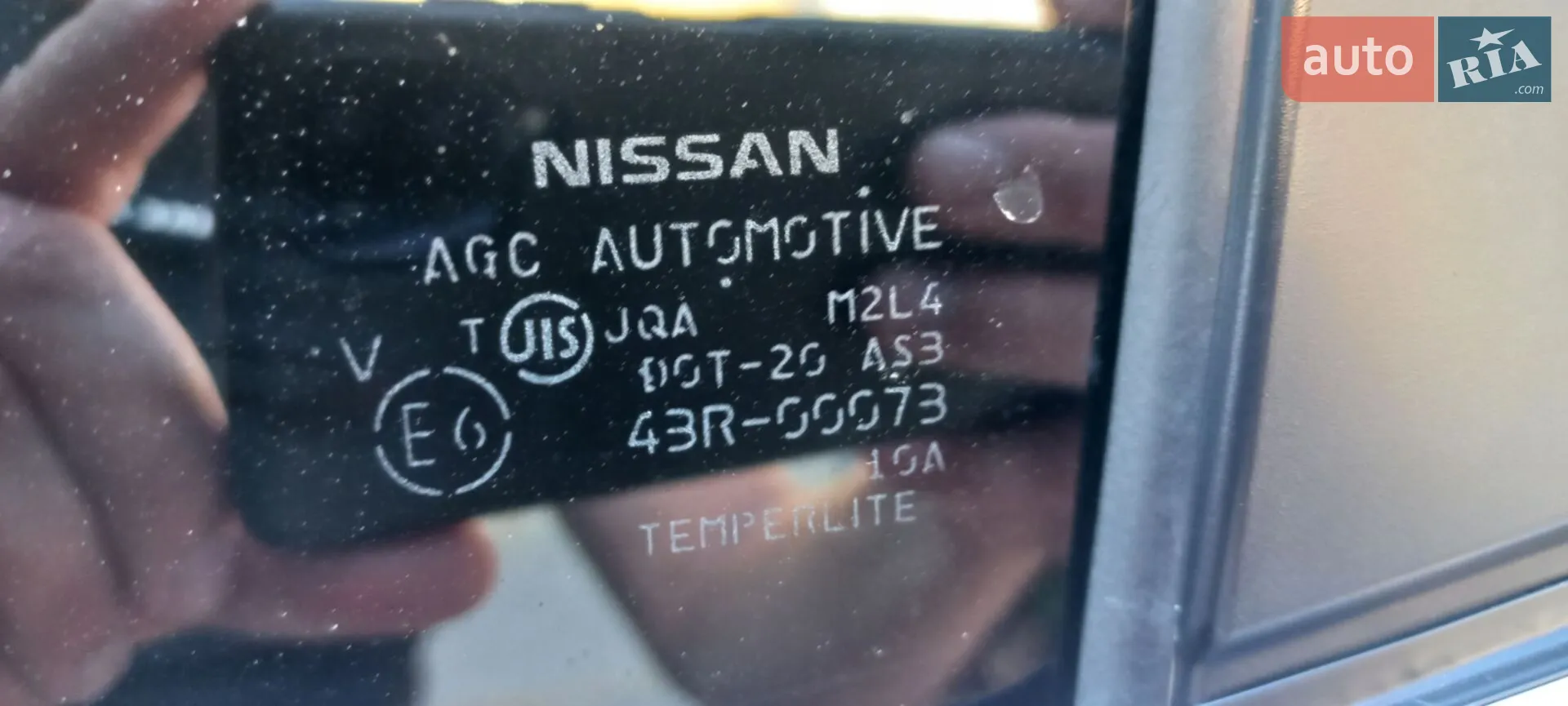 2018 Nissan Rogue - мініатюра 24