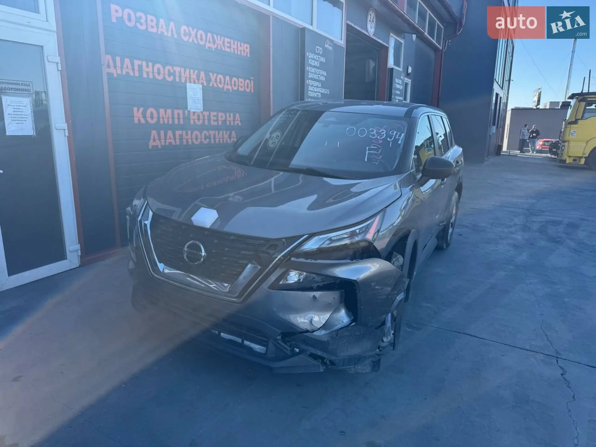 2020 Nissan Rogue - фото 1