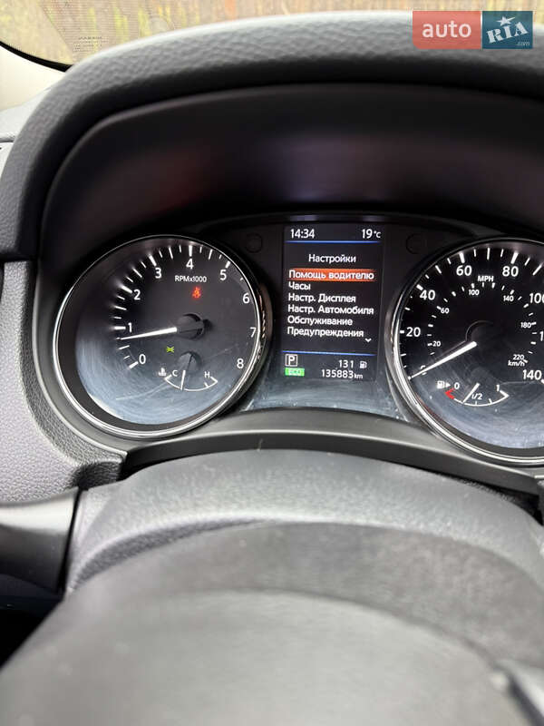 Позашляховик / Кросовер Nissan Rogue 2019 в Кам'янському фото 9 Позашляховик / Кросовер Nissan Rogue 2019 в Кам'янському