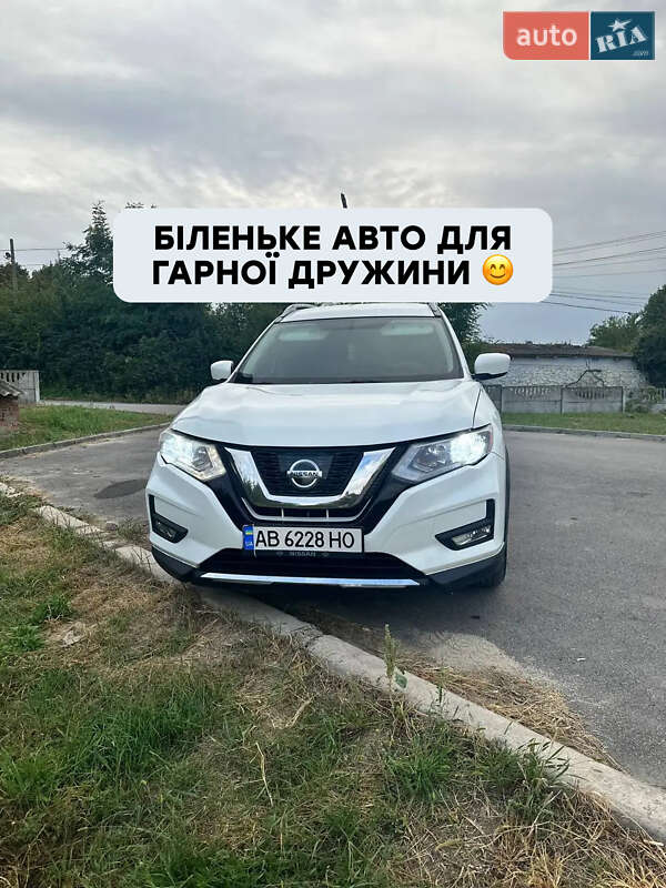 Nissan Rogue 2017