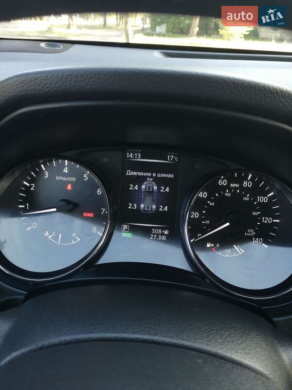 Позашляховик / Кросовер Nissan Rogue 2017 в Горішніх Плавнях