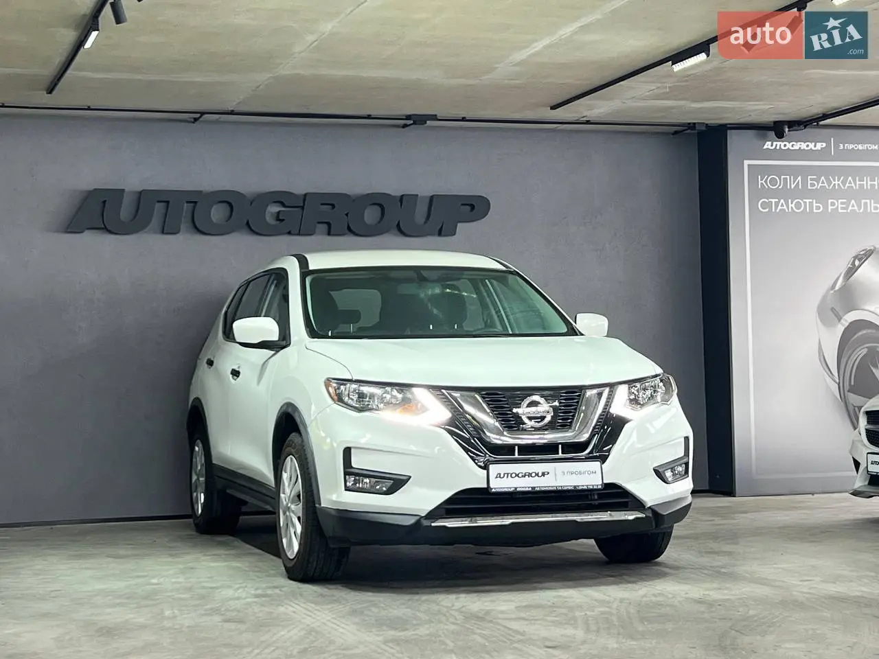 2018 Nissan Rogue - мініатюра 15