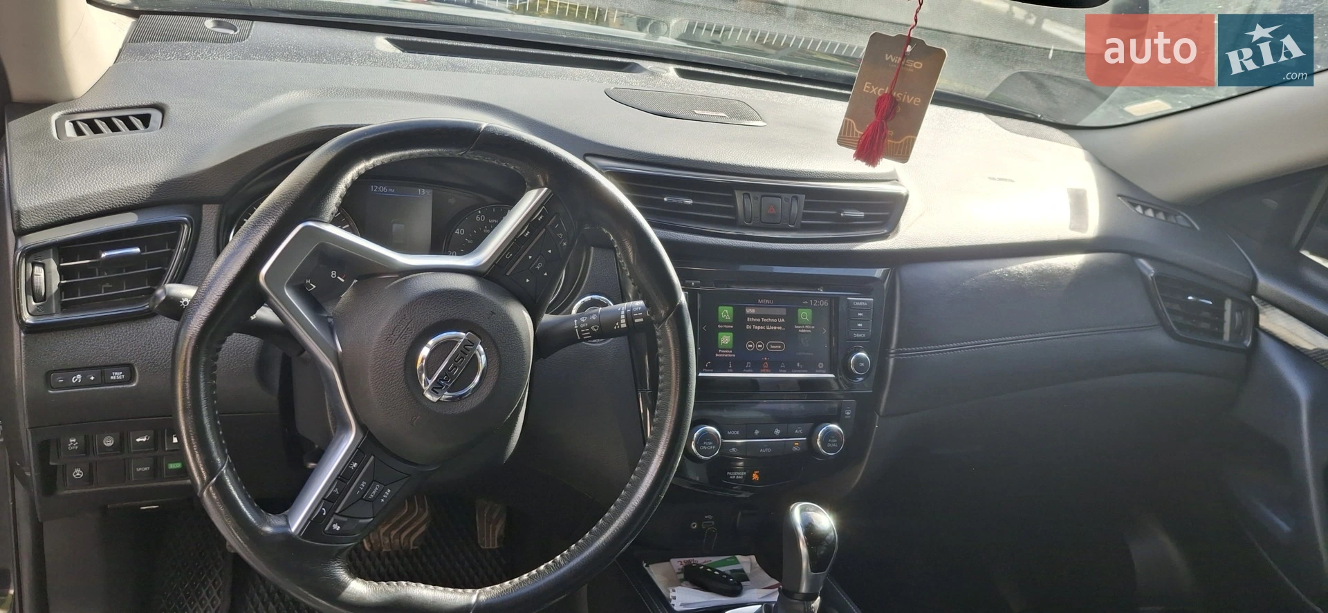 2017 Nissan Rogue - мініатюра 5