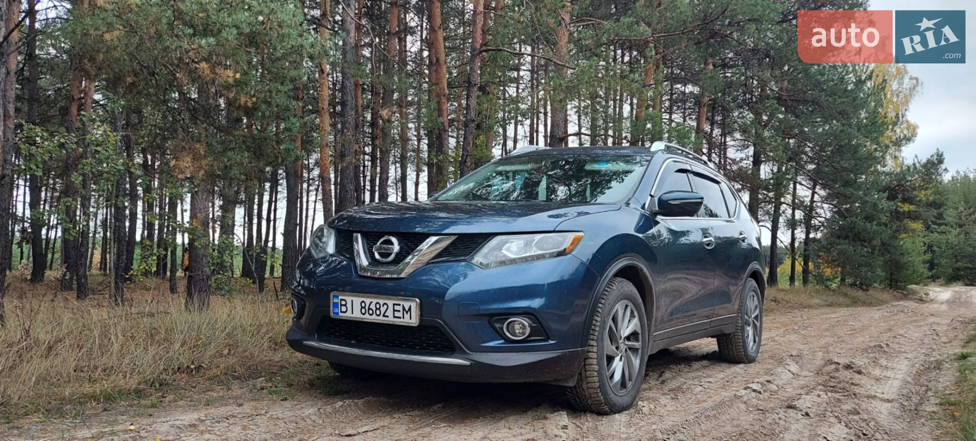 2015 Nissan Rogue - мініатюра 8