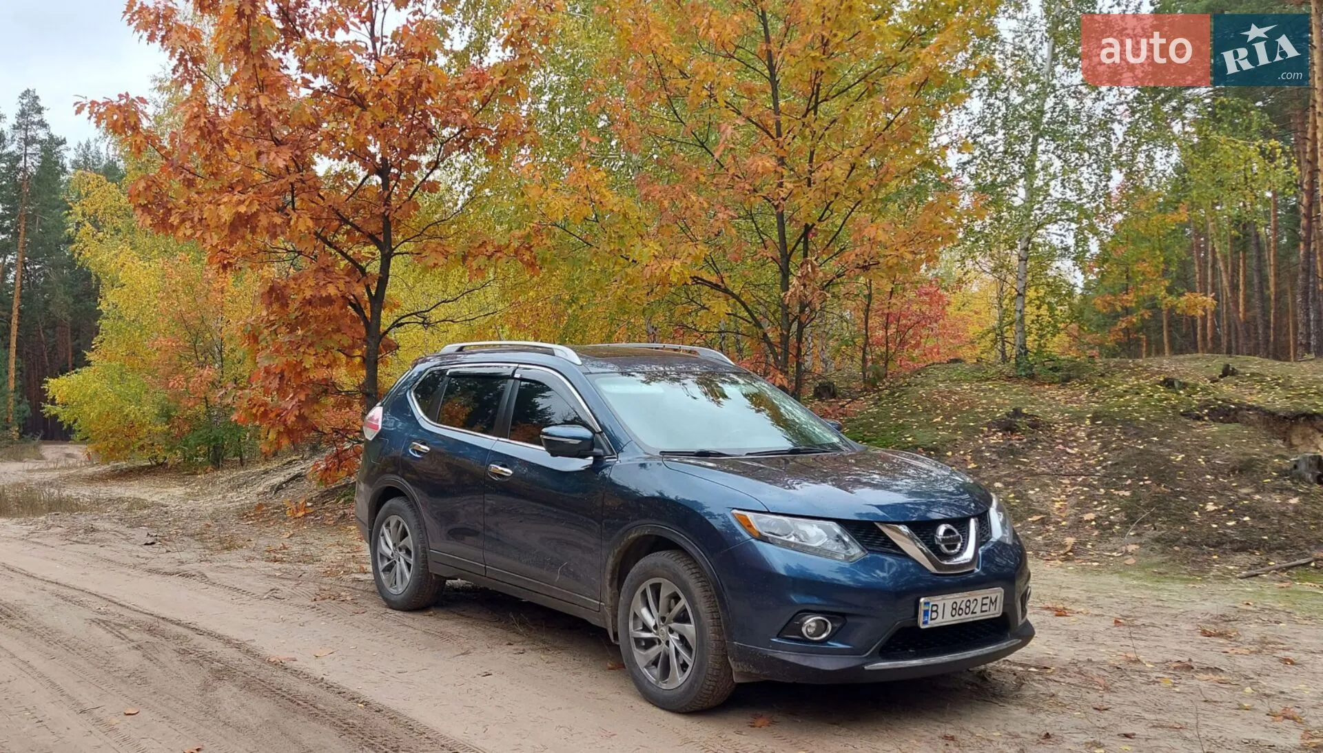 2015 Nissan Rogue - мініатюра 12