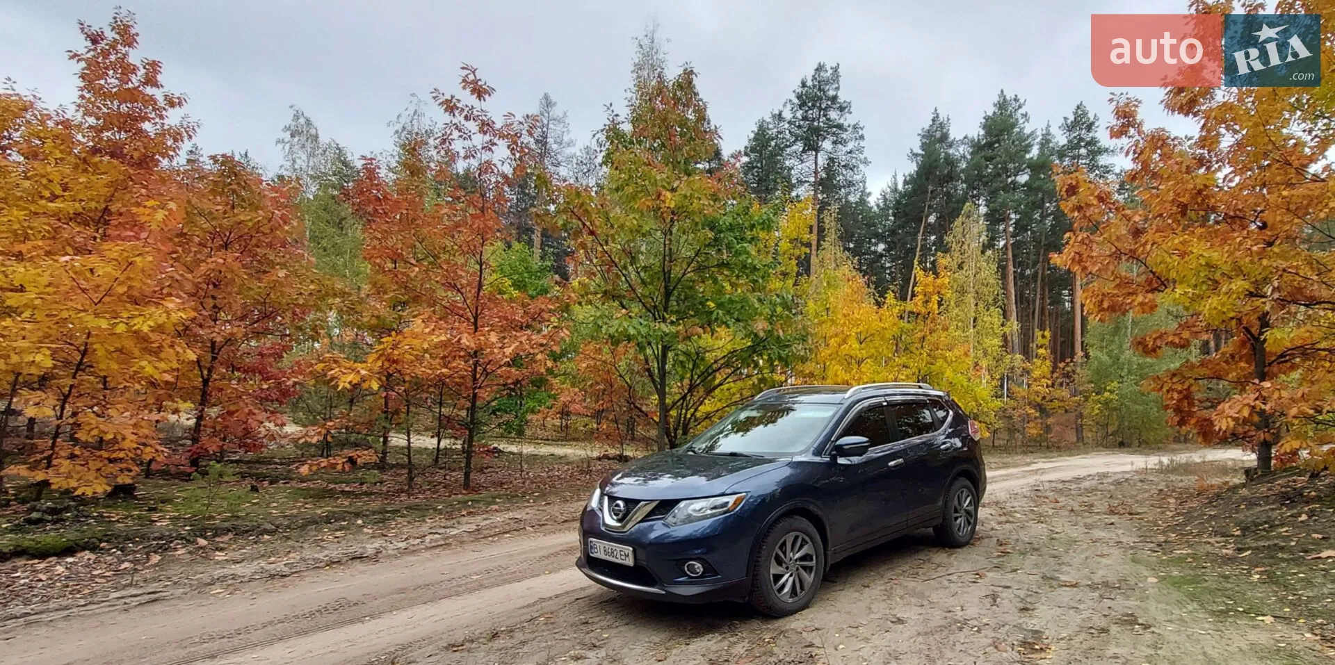 2015 Nissan Rogue - мініатюра 16