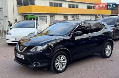 Nissan Rogue 2018