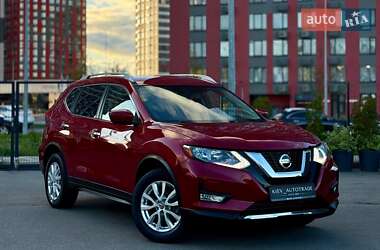 Nissan Rogue 2016