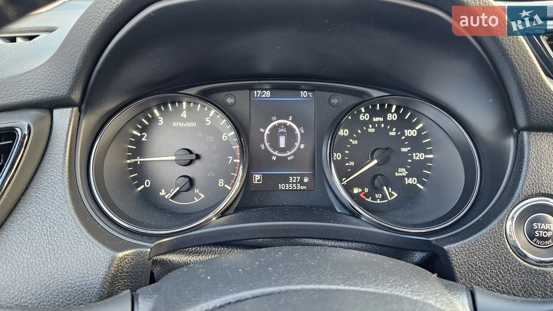 2019 Nissan Rogue - мініатюра 26