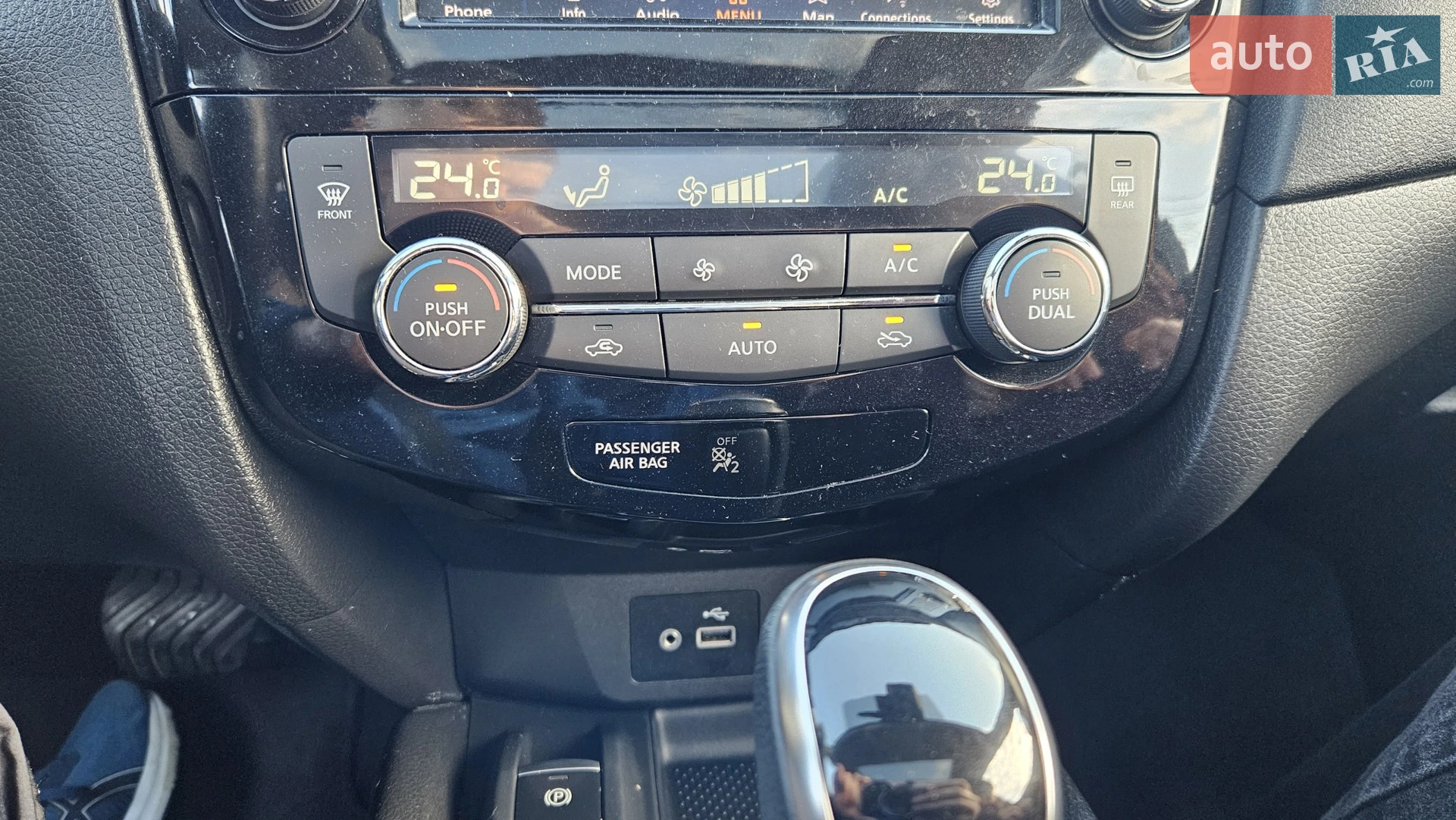 2019 Nissan Rogue - мініатюра 27