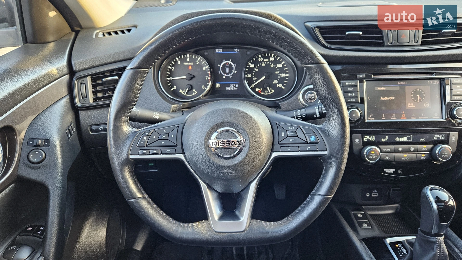 2019 Nissan Rogue - мініатюра 25