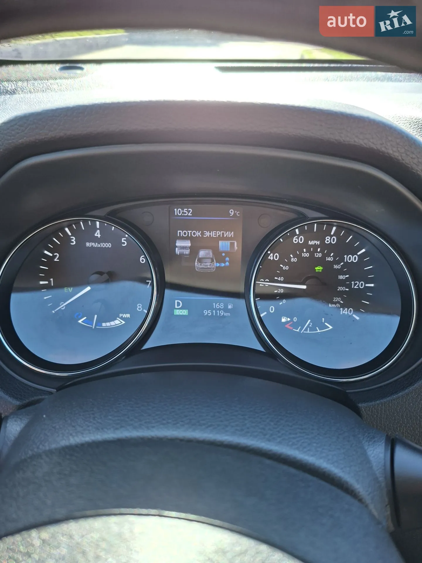 2018 Nissan Rogue - мініатюра 11