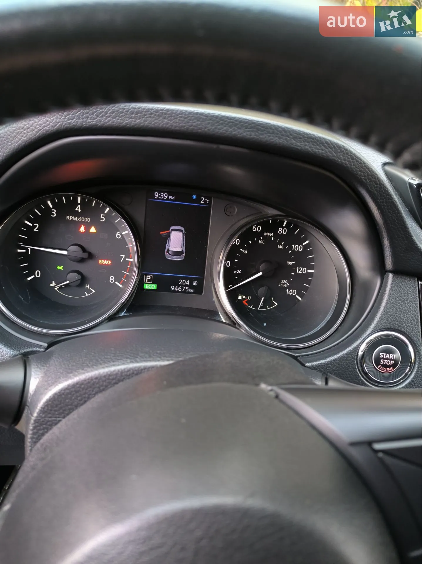 2018 Nissan Rogue - мініатюра 15