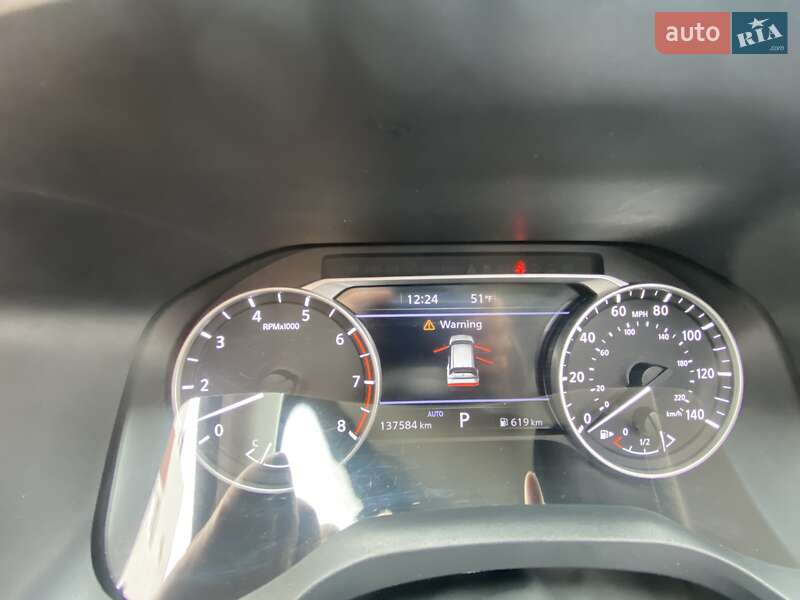 Позашляховик / Кросовер Nissan Rogue 2021 в Києві фото 24 Позашляховик / Кросовер Nissan Rogue 2021 в Києві