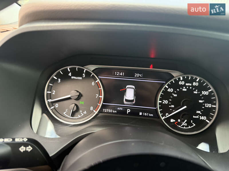 Позашляховик / Кросовер Nissan Rogue 2022 в Полтаві