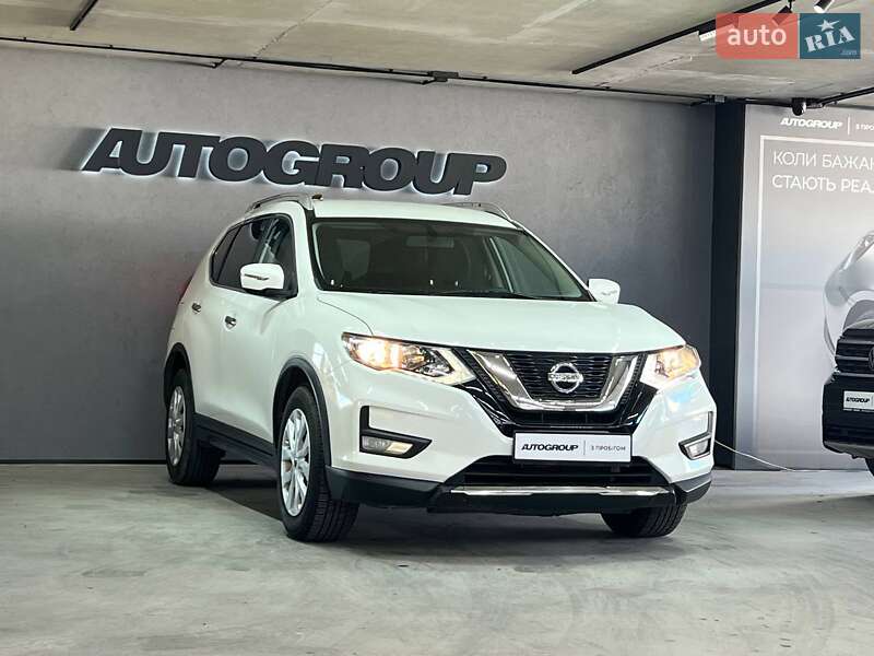 Nissan Rogue 2017 Nissan Rogue 2017