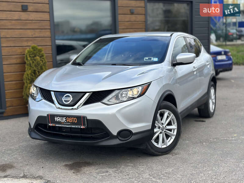 Nissan Rogue 2019 Nissan Rogue 2019