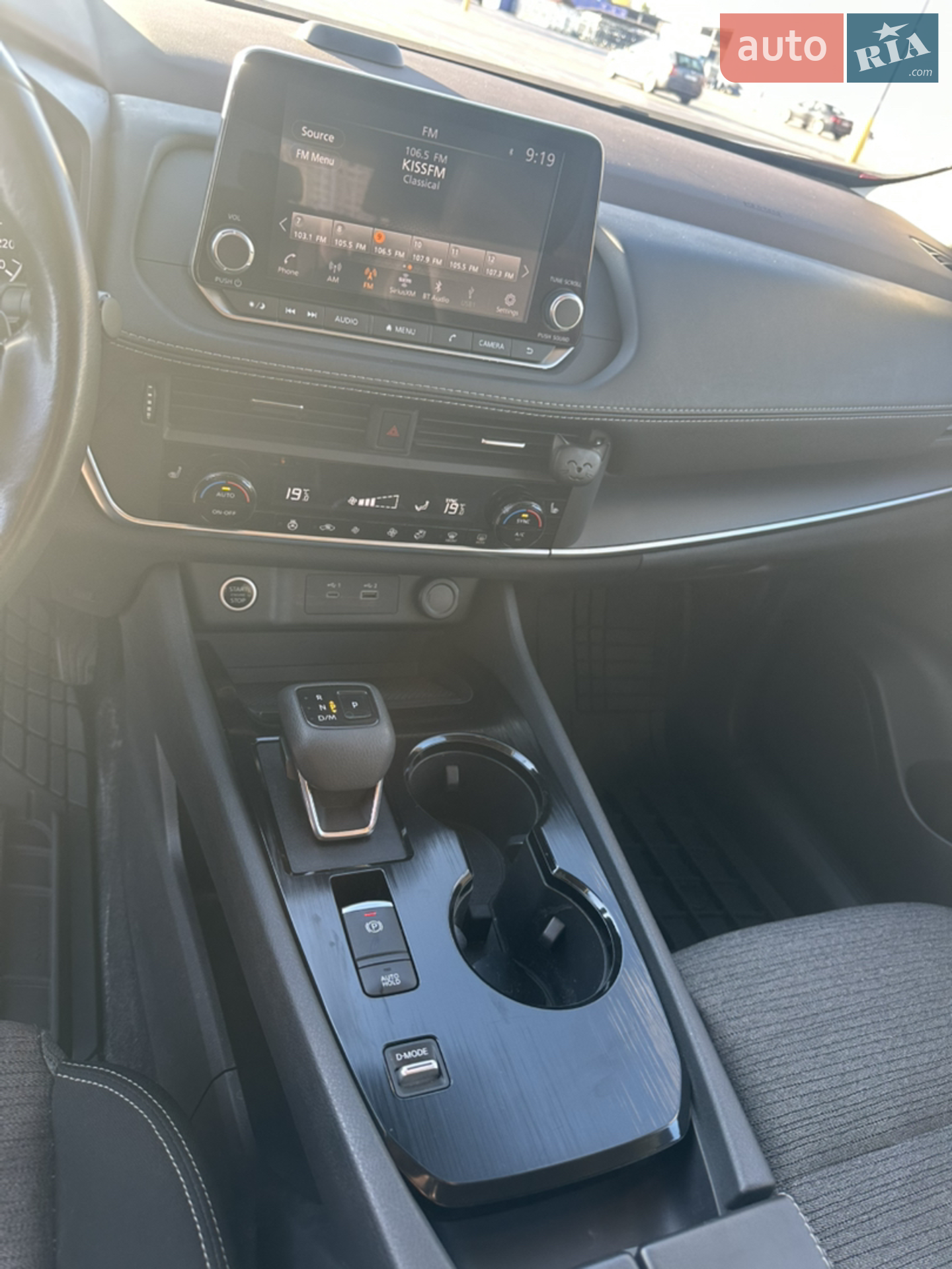 2021 Nissan Rogue - мініатюра 18