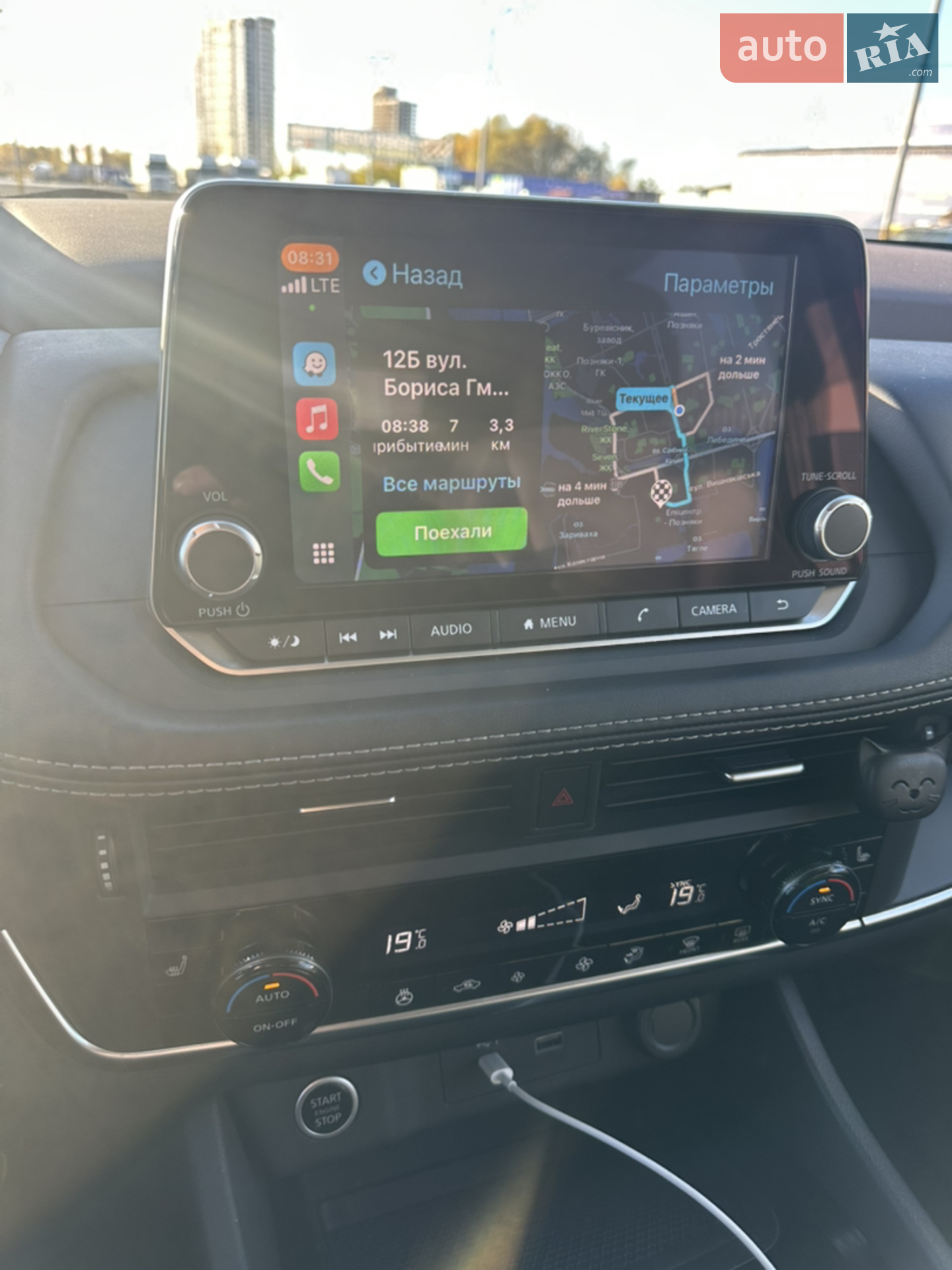 2021 Nissan Rogue - мініатюра 27