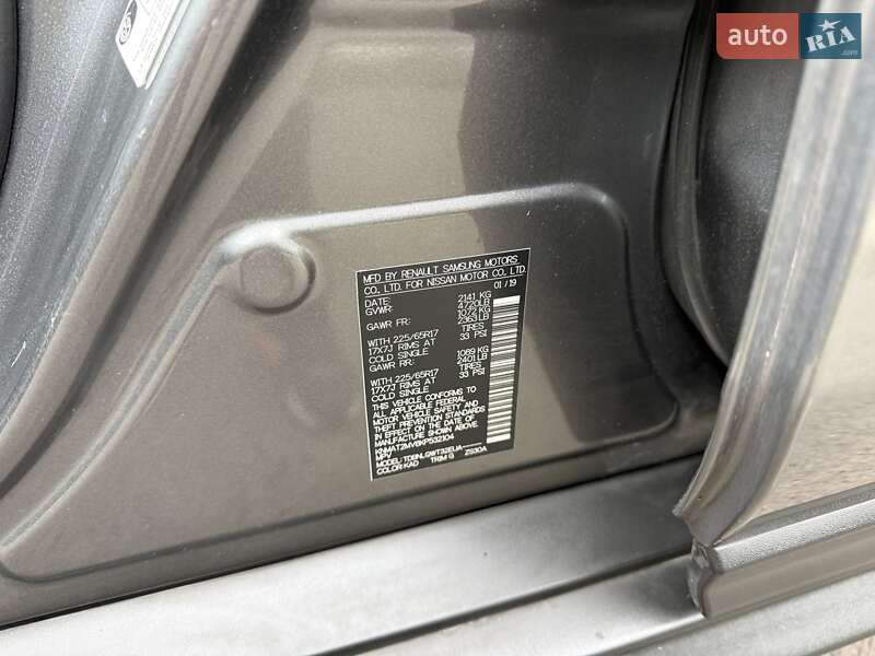 Внедорожник / Кроссовер Nissan Rogue 2019 в Киеве фото 21 Внедорожник / Кроссовер Nissan Rogue 2019 в Киеве