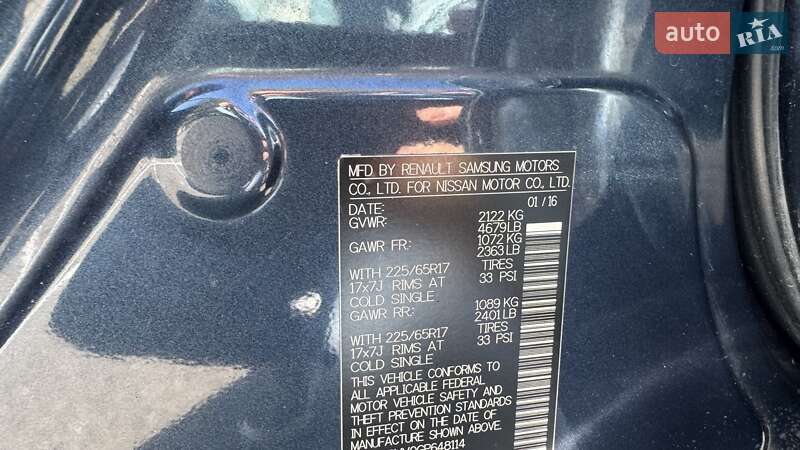 Внедорожник / Кроссовер Nissan Rogue 2016 в Киеве фото 13 Внедорожник / Кроссовер Nissan Rogue 2016 в Киеве