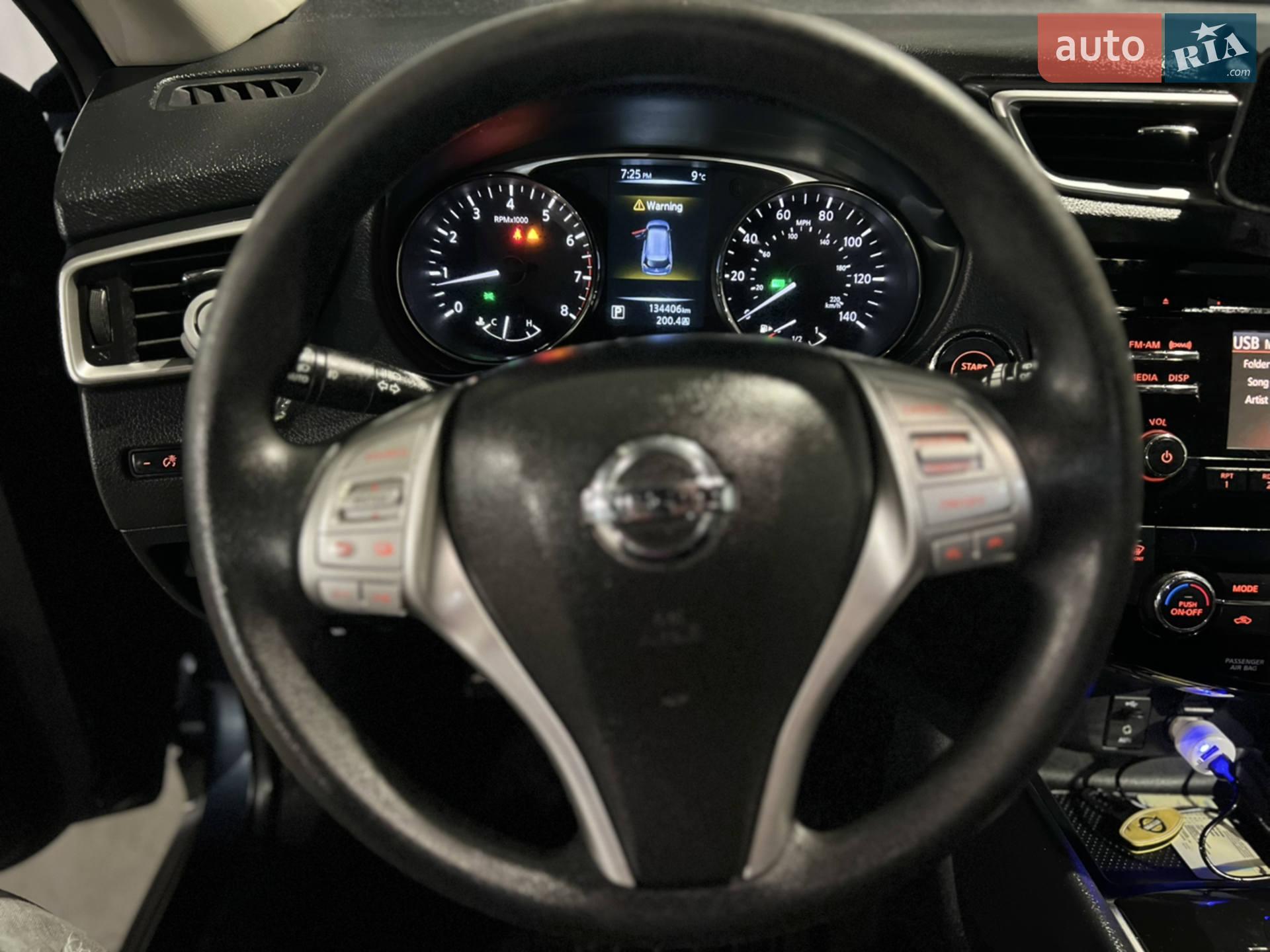 2015 Nissan Rogue - мініатюра 65