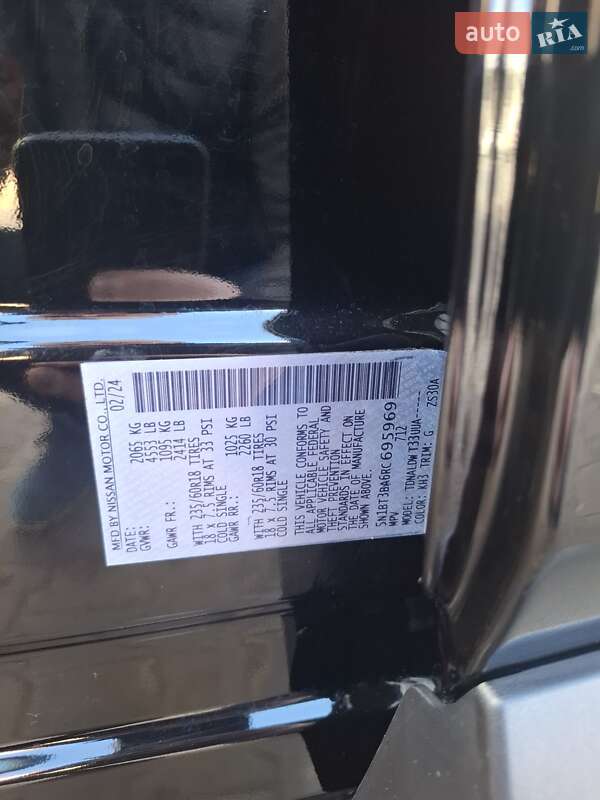 Внедорожник / Кроссовер Nissan Rogue 2024 в Луцке фото 4 Внедорожник / Кроссовер Nissan Rogue 2024 в Луцке