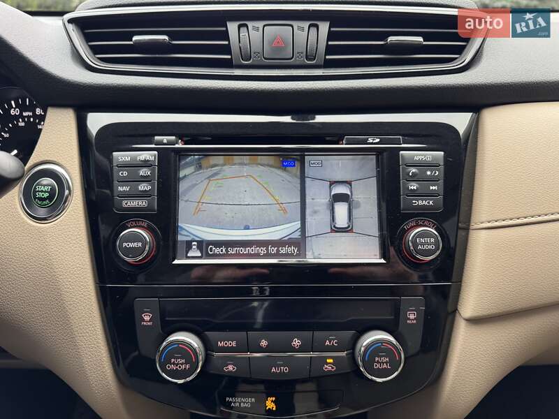 Внедорожник / Кроссовер Nissan Rogue 2017 в Харькове