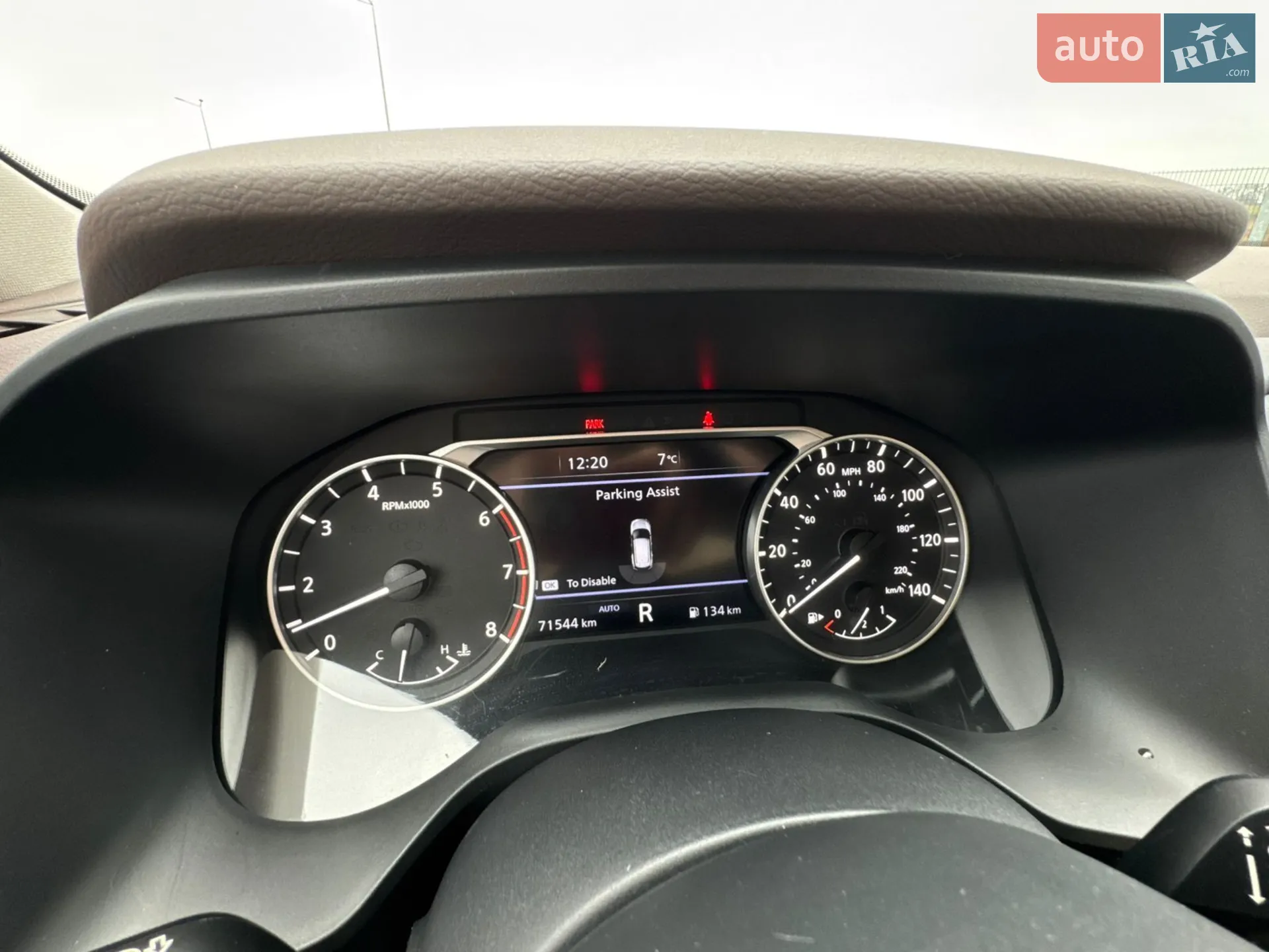 2023 Nissan Rogue - мініатюра 35