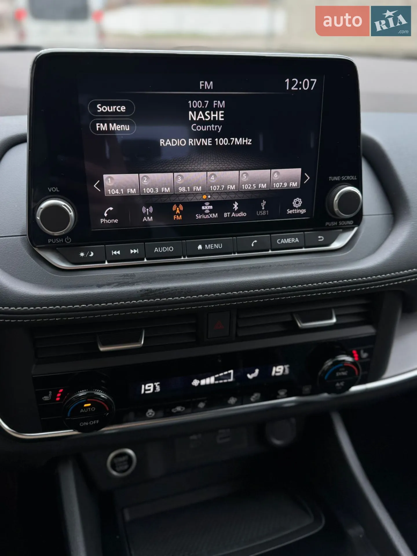 2023 Nissan Rogue - мініатюра 43