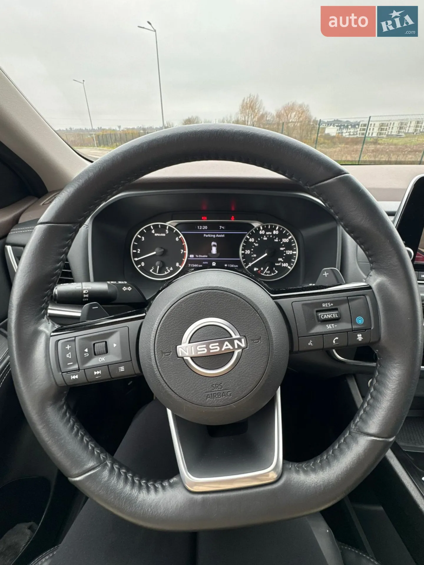 2023 Nissan Rogue - мініатюра 44