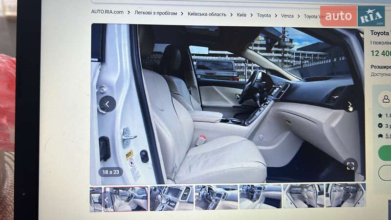 Внедорожник / Кроссовер Nissan Rogue 2017 в Вышгороде