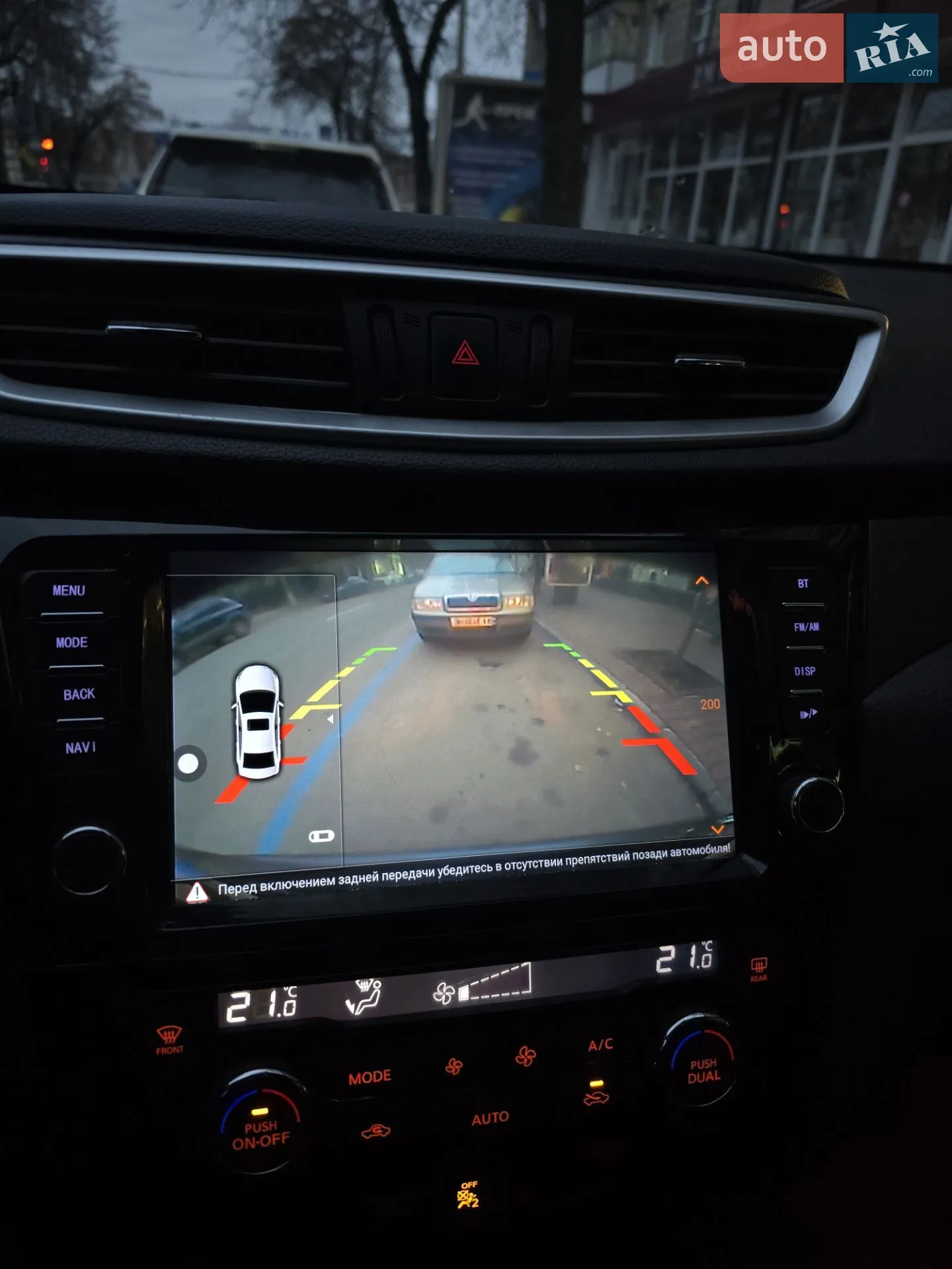 2015 Nissan Rogue - мініатюра 16