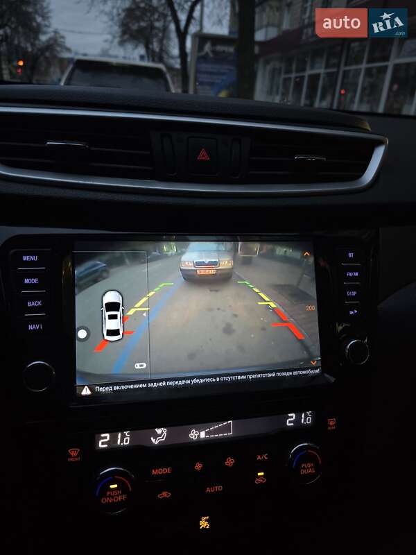 Внедорожник / Кроссовер Nissan Rogue 2015 в Кременчуге