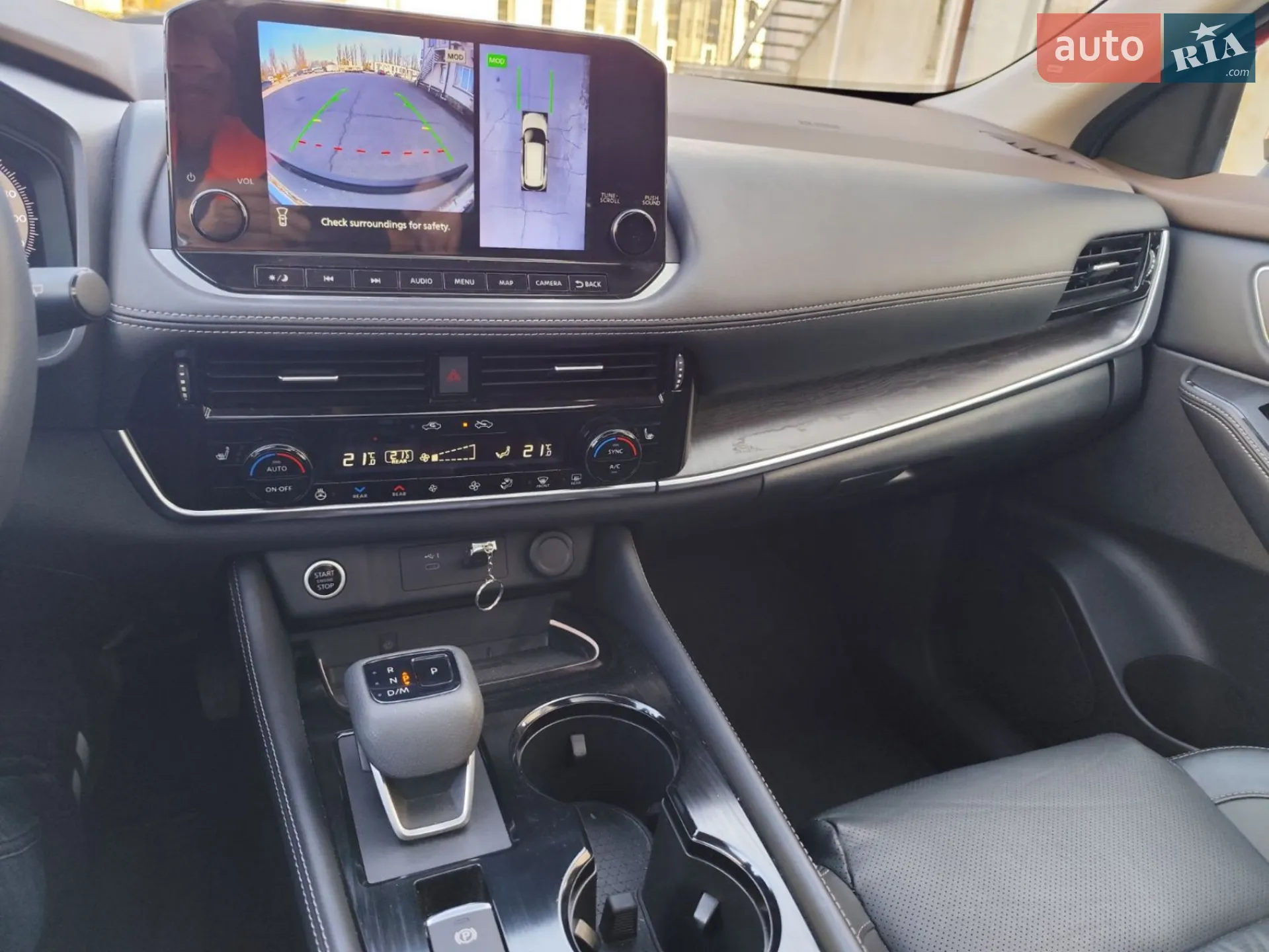 2022 Nissan Rogue - мініатюра 13
