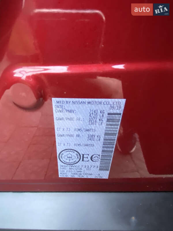 Внедорожник / Кроссовер Nissan Rogue 2019 в Львове фото 34 Внедорожник / Кроссовер Nissan Rogue 2019 в Львове