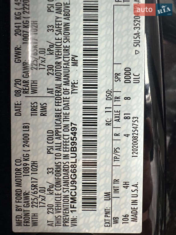 Внедорожник / Кроссовер Nissan Rogue 2019 в Львове фото 32 Внедорожник / Кроссовер Nissan Rogue 2019 в Львове