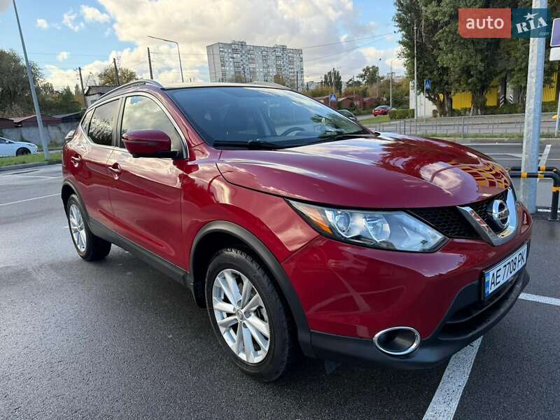Nissan Rogue 2017 Nissan Rogue 2017