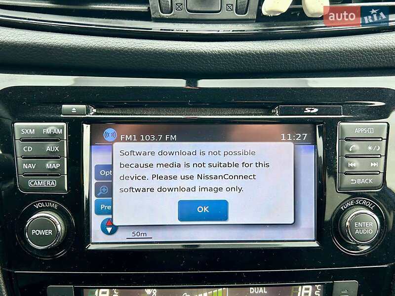 Внедорожник / Кроссовер Nissan Rogue 2017 в Одессе