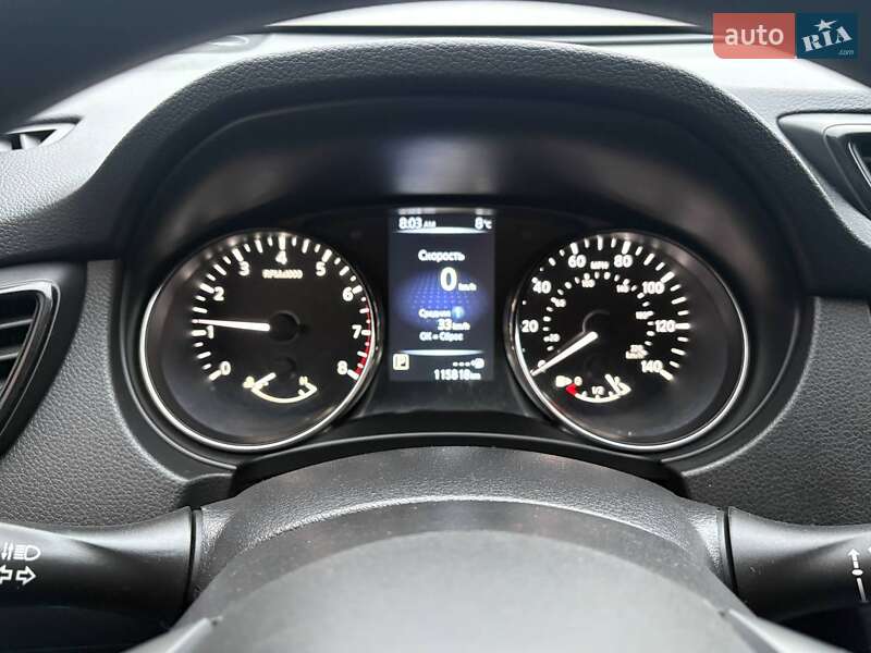 Внедорожник / Кроссовер Nissan Rogue 2016 в Черкассах